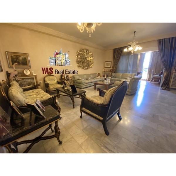 Ballouneh 216m2 | Excellent Condition | Luxury | Panoramic View | 