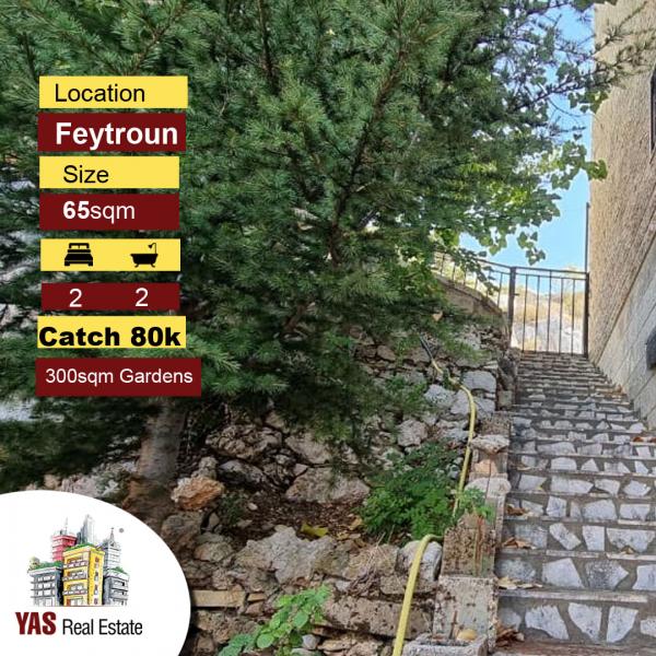 Feytroun 65m2 | 300m2 Gardens | Furnished | View | Private Entrance | 