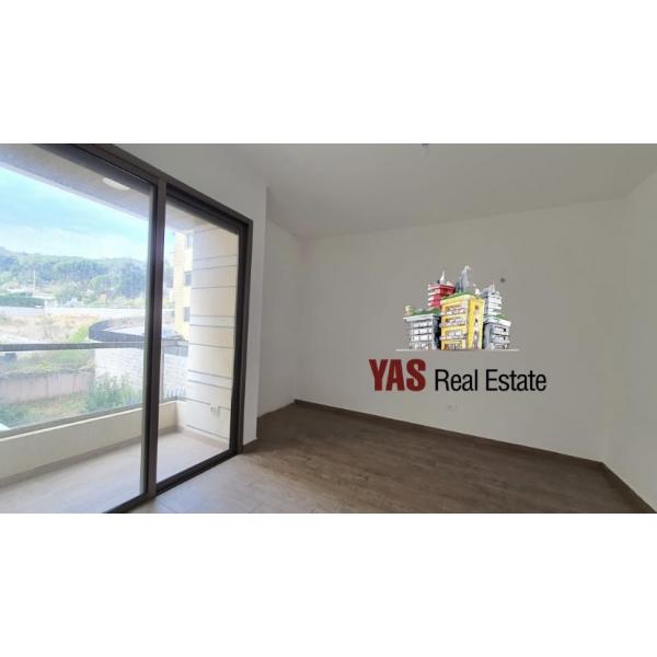 Ajaltoun 125m2 | High-end | Open View | Brand New |