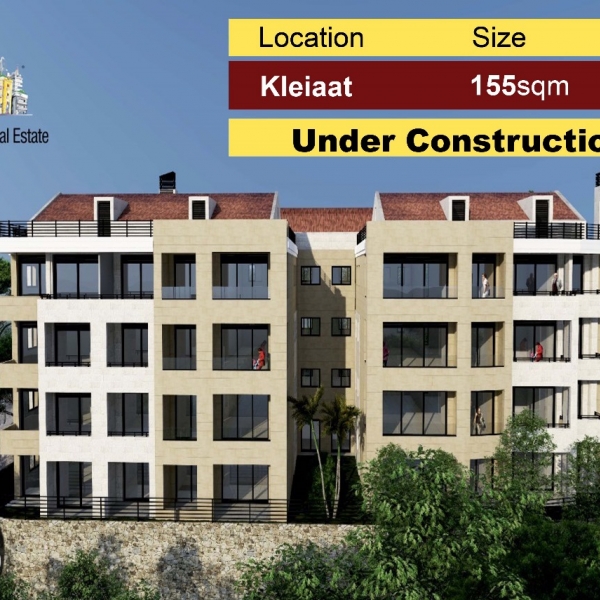 Koleiat 155m2 | Under Construction | High-End | Payment Facilities | 