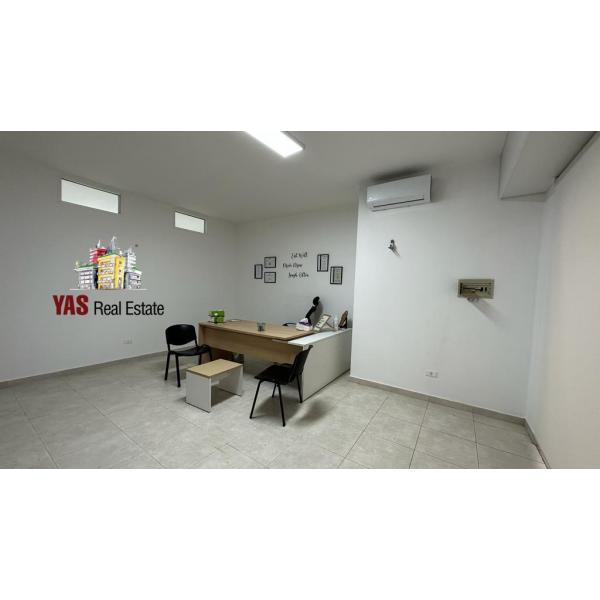 Ballouneh 110m2 Shop / Office | For Sale | Prime Location | 3 Doors | 