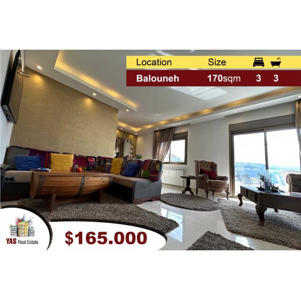 Ballouneh 170m2 | Luxury | Catch | Panoramic View | Prime | 