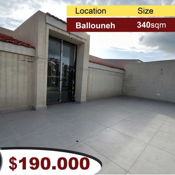 Ballouneh 340m2 Duplex | Mountain View | New | pool | Community 