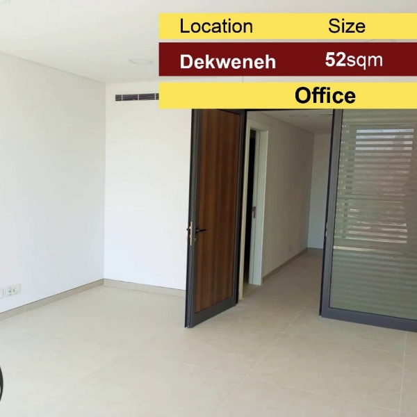 Dekweneh 52m2 | Office | For Rent | Perfect Condition