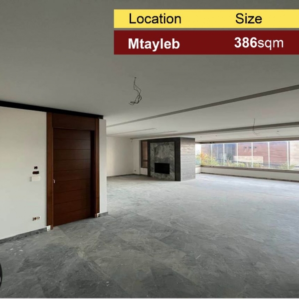 Mtayleb 386m2 + 370m2 Rooftop | New Simplex | Pool | Private Street 