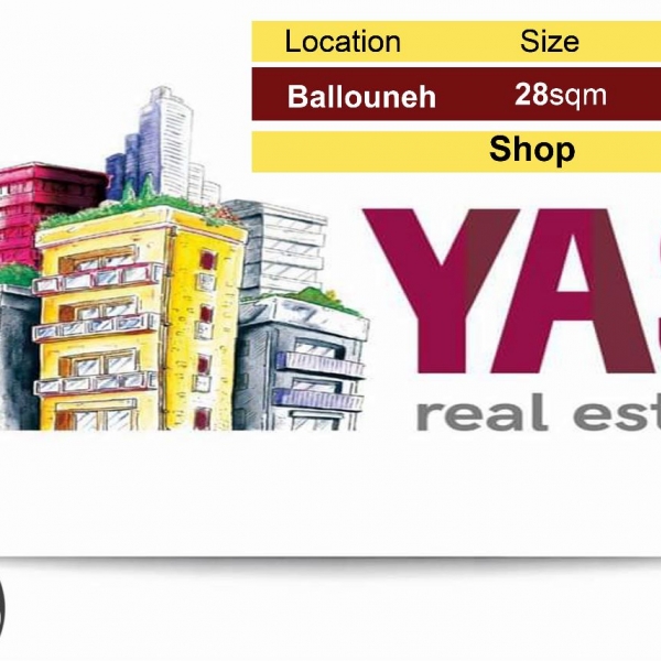 Ballouneh 28m2 | Shop | For Sale | Prime Location |