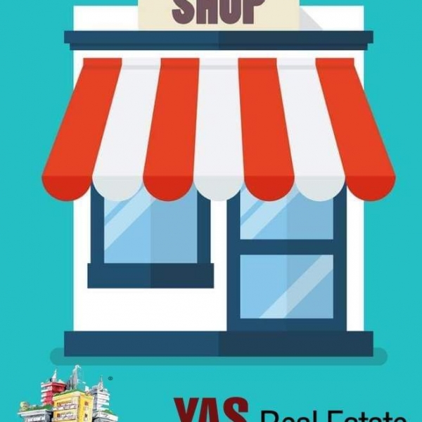 Ballouneh 357m2 Shop | Main Highway | Investment Opportunity | Catch |