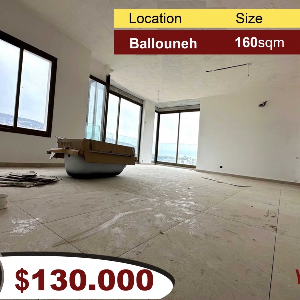 Ballouneh | 160m2 | New | Private Street | Luxurious | View |