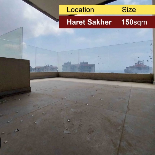 Haret Sakher 150m2 | Excellent Condition | New | Panoramic View |
