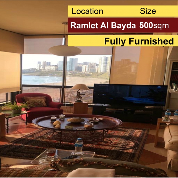 Ramlet Al Bayda 500m2 | Luxury Apartment | Furnished | Sea View |