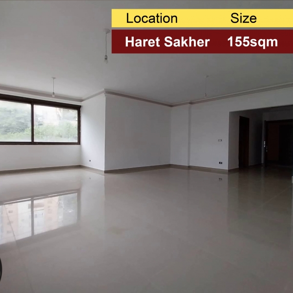 Haret Sakher 155m2 | Rent | Luxury Apartment | Mountain View |