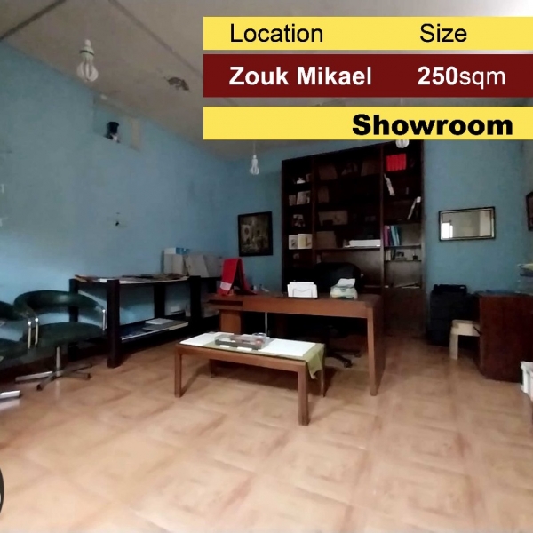 Zouk Mikael 250m2 | Spacious Showroom / shop | Prime Location |