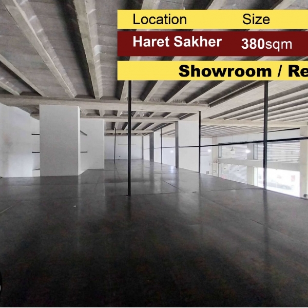 Haret Sakher 380m2 | Rent | Spacious Showroom / shop |