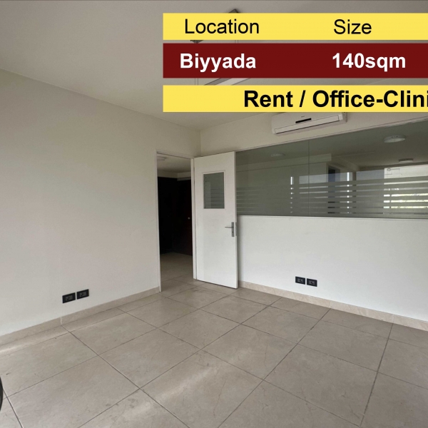 Biyyada 140m2 | Office/Clinic | Rent | Prime Location | Commercial |