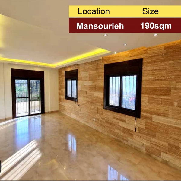 Mansourieh 190m2 | New | Excellent Condition | Quiet Area | Amazing Vi