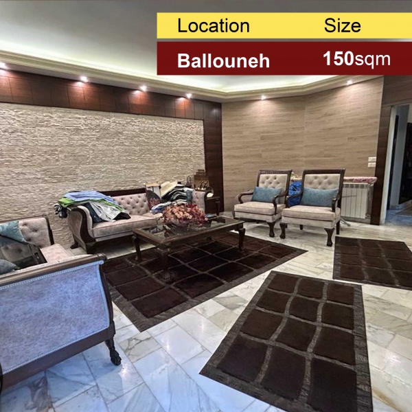 Ballouneh 150m2+110m2 Garden | Luxury | Excellent Condition | Furnished |