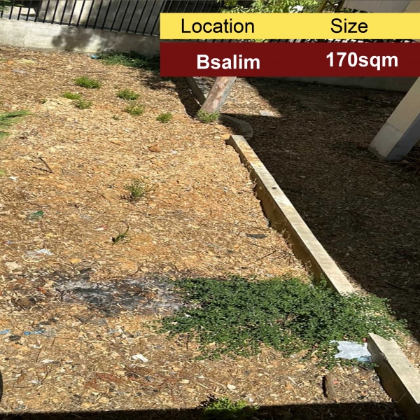Bsalim 170m2 | 170m2 Garden | Prime Location | Good Condition |