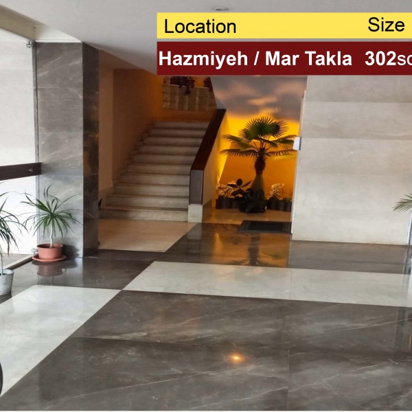 Hazmiyeh / Mar Takla | High-End New Apartment | Prime Location | View
