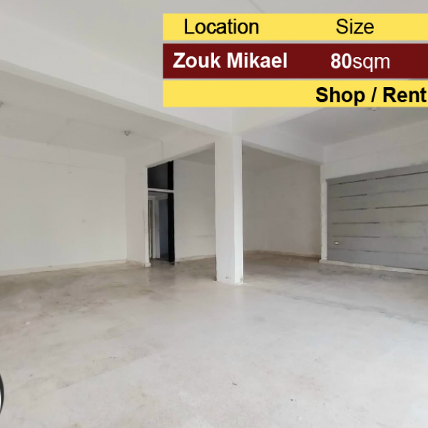 Zouk Mikael 80m2 | Shop for Rent | Mountain View | Luxury |