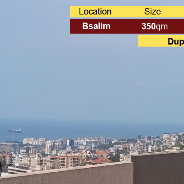 Bsalim 380m2 | Terrace 150m2 | duplex | prime location |