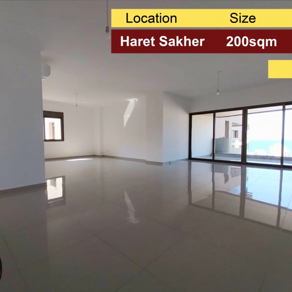Haret Sakher 200m2 | Rent | Flat | Excellent Condition |