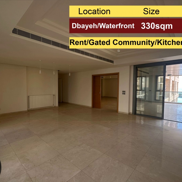 Dbayeh/Waterfront 330m2 | Rent | Gated Community | Kitchen appliances