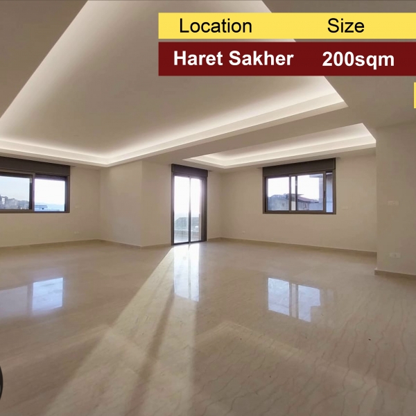Haret Sakher 200m2 | Rent | High-End | Well maintained |