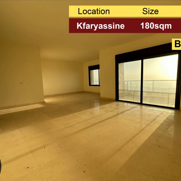 Kfaryassine 180m2 | Brand-New | High-End | Prime Location |