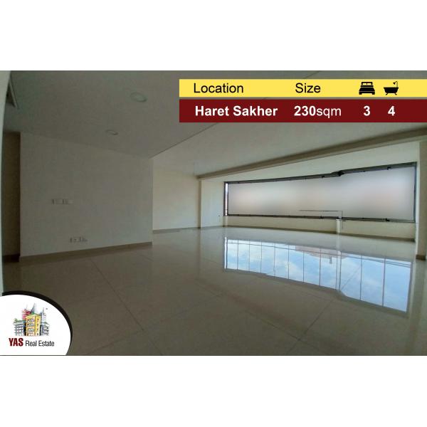Haret Sakher 230m2 | Brand New | High-End | Partial View |