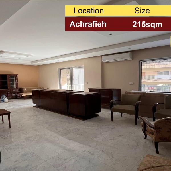 Achrafieh / Sioufi 215m2 | Rent | High-End | Well maintained |