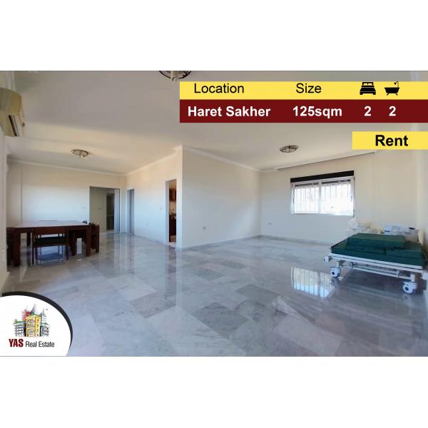 Haret Sakher 125m2 | Rent | Open View | Luxury |