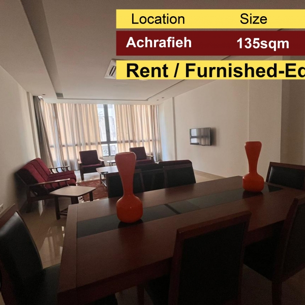 Achrafieh/Sassine 135m2 | Rent | Fully Furnished | Renovated |