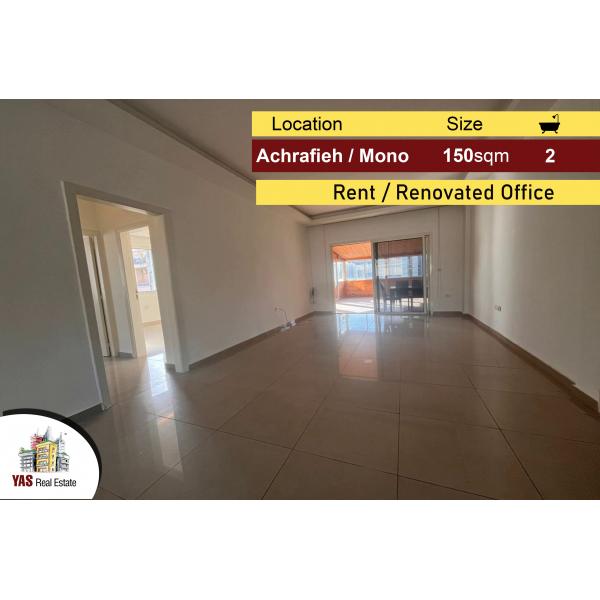 Achrafieh / Mono 150m2 | Office for Rent | Renovated |