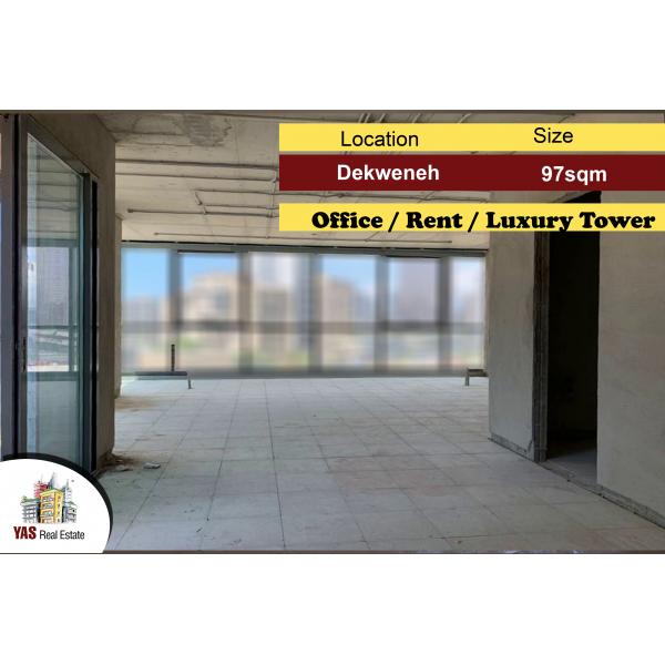 Dekweneh 97m2 | Rent | Luxury Tower | Office | Brand New | MJ |