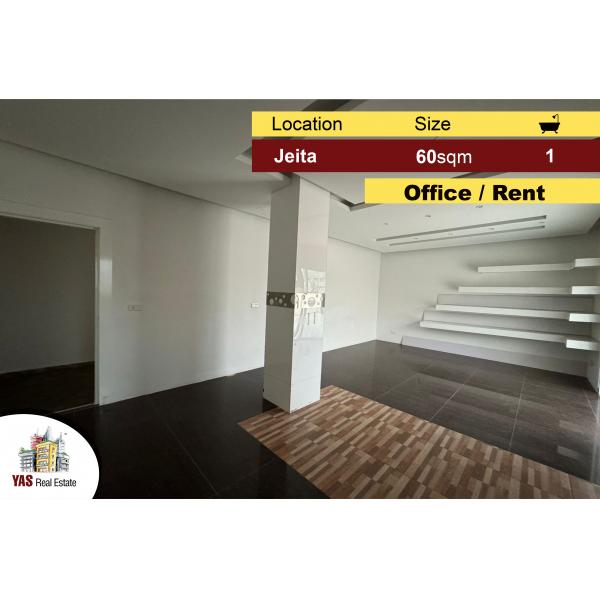 Jeita 60m2 | 60m2 Terrace | Office | For Rent | Ultra Prime Location |