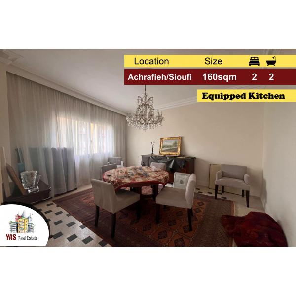 Achrafieh/Sioufi 160m2 | City View | Renovated Apartment | Catch | LB