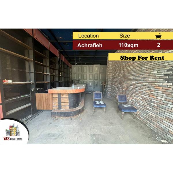 Achrafieh/Mar Mikhael 110m2 | Shop for Rent | Great Investment | LB |