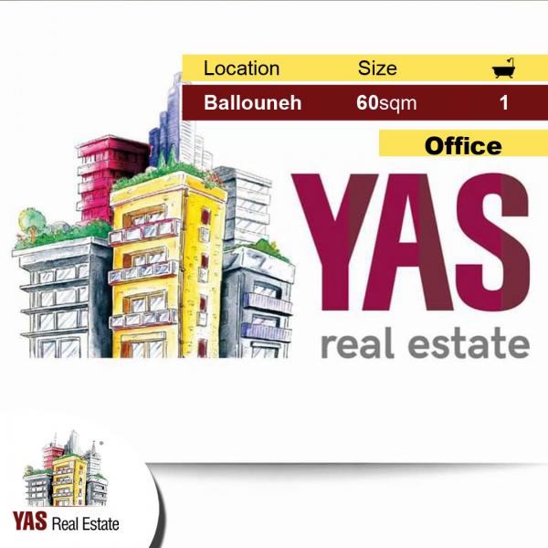 Ballouneh 60m2 | Office For Rent | Prime Location | Excellent Conditio