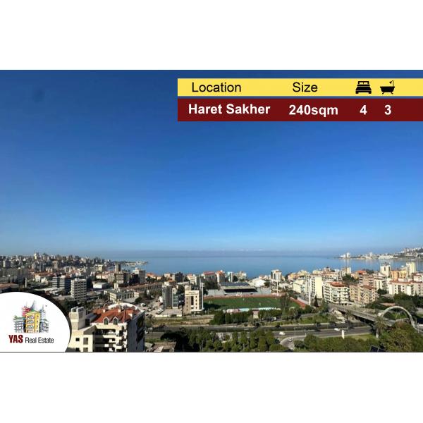 Haret sakher 240m2 | Unblock able View | Calm Street | Luxury | IV KA
