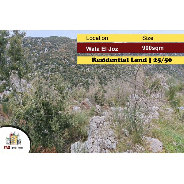 Wata El Joz | 900m2 | Residential Land | 25/50 | Catch | View | DA