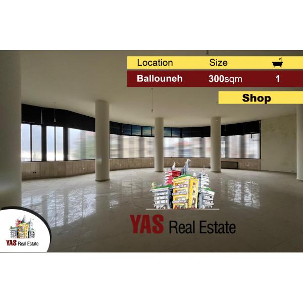 Ballouneh 300m2 Shop | Prime Location | Super Commercial |