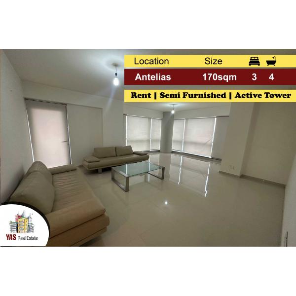 Antelias 170m2 | Rent | Partly Furnished | Active Tower | Equipped |MJ