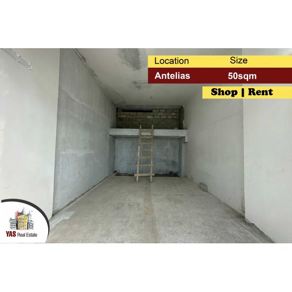 Antelias 50m2 | Shop | Rent | Main Road | Ideal Investment | MJ |