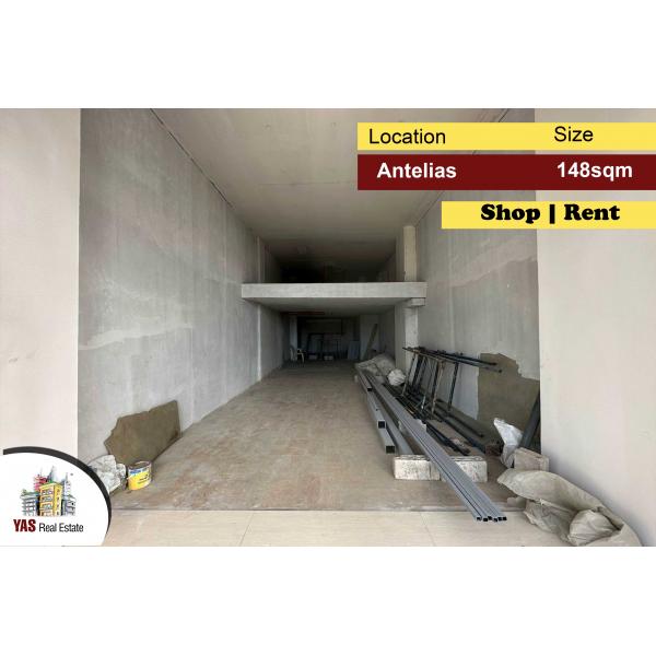 Antelias 148m2 | Shop | Rent | Highway | Perfect investment | MJ |
