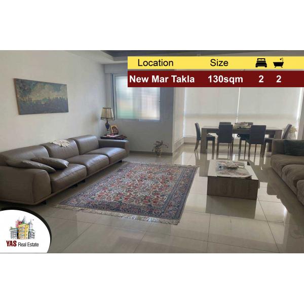 New Mar Takla 130m2 | Decorated | Prime Location | Quiet Street | PA |