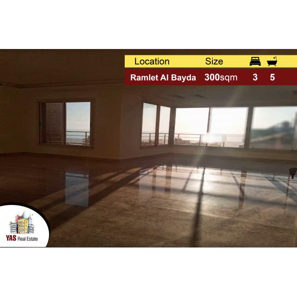 Ramlet Al Bayda 300m2 | Ultra prime Location | Luxury | PA |