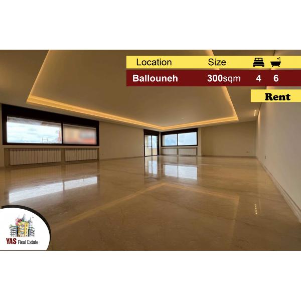 Ballouneh 300m2 | Rent | Luxury | Generous dimensions | KS |