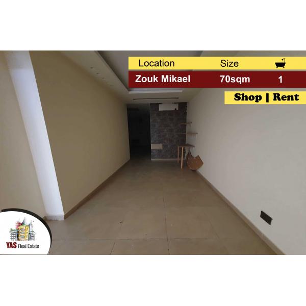 Zouk Mikael 70m2 | Shop for Rent | Great Investment | KS |