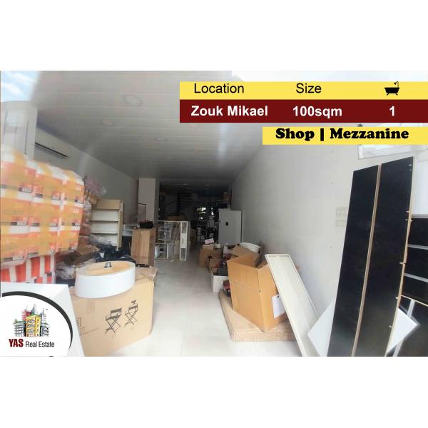 Zouk Mikael 100m2 | Shop | Two floors | Mezzanine | IV |