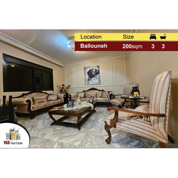 Ballouneh 200m2 | Super Luxurious | Fully Furnished | Prime Location | TO |